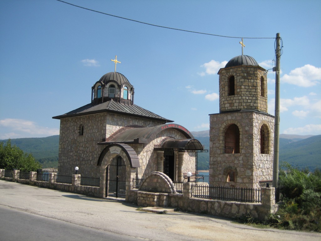 Church near Mavrovo